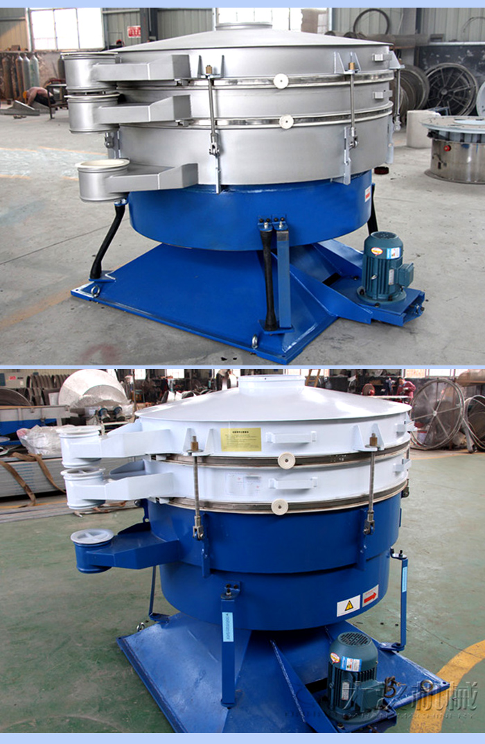 搖擺篩不同材質(zhì)：碳鋼，不銹鋼材質(zhì)展示圖